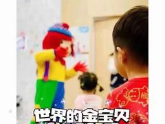 -金宝贝早教(南山花园城店)