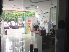 -创凡宠物医院·骨专科  猫科中心(西乡分院)