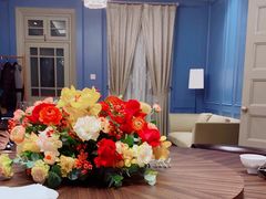 -民国红公馆·艺文空间(颐和路店)