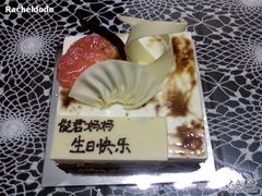 0.5kg的香草摩卡榛子蛋糕-榖屋house of flour(张江首店)