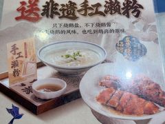 -莞府家宴·东莞菜(市民服务中心店)