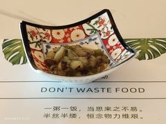 -中央电视塔旋转餐厅