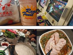 -捞王锅物料理(上海世茂广场店)