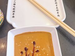 -北门涮肉·铜锅涮肉(南锣鼓巷店)