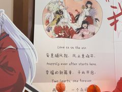 -长沙世纪金源大饭店·金世纪中餐厅