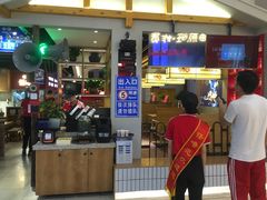 -怪噜范·老贵阳街头名小吃(鸿通城店)