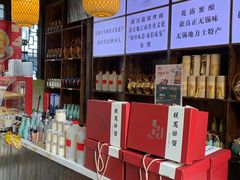-新万鑫银丝面·非遗无锡味(惠山古镇店)