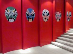 -峪悦里(汉峪金融商务中心店)