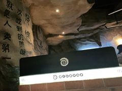 -很久以前羊肉串(簋街店)
