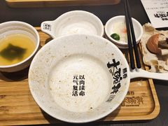 -熊吞·大碗丼烧肉饭(清江浦区万达店)