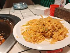 -小炉灶铁锅炖