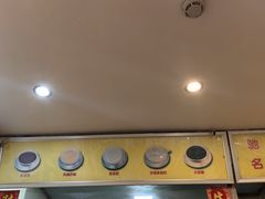 -沙湾姜埋奶(兴新包店)