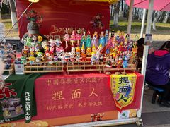 -武汉园博园(武汉自然博物馆)