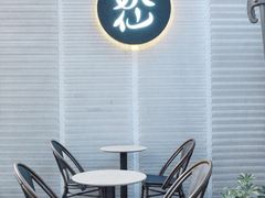 -BeauTea水仙(coco park店)