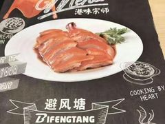 -避风塘(百联东郊店)