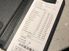 -海底捞火锅(航洋城店)