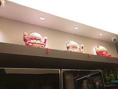 -八大碗·地道东北菜(东陵西路店)