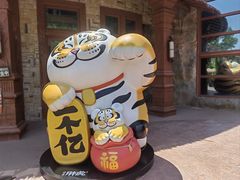 -上海野生动物园老虎餐厅
