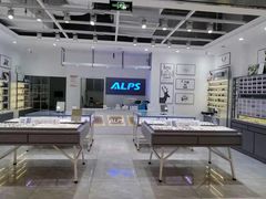-ALPS阿尔卑斯眼镜(我格广场店)