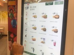 -麦当劳(西安雁塔路店)