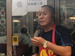 -沙州食驿·非遗小吃夜市