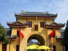 -桂林独秀峰王城景区