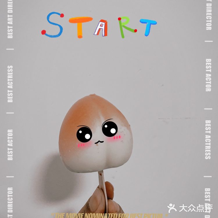 这样过夏天才对味‼️三种最火冰淇淋测评‼️