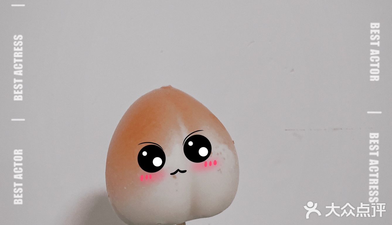 这样过夏天才对味‼️三种最火冰淇淋测评‼️