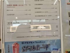 -呷哺呷哺(砂之船奥莱店)