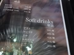 菜单-莫太花餐厅(河北路店)