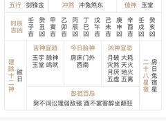 -龙华寺