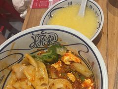 -陇上秦轩西安biangbiang面(EFC欧美金融商业城店)