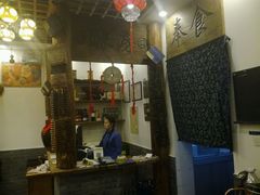 -芝麻花餐厅(祁家豁子店)