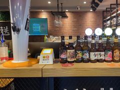 -优布劳精酿啤酒鲜扎闪送·(张江店)