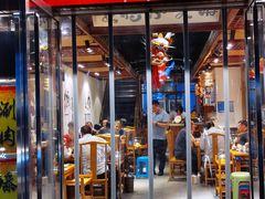 门面-裕德孚手切涮羊肉(建业凯旋广场店)