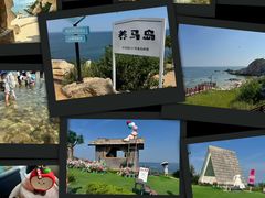 -养马岛旅游度假区