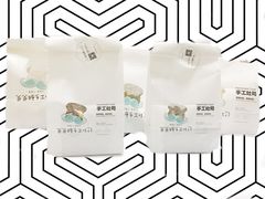 -爸爸糖吐司面包(扬州宝龙广场店)