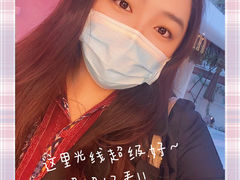 -慕睿别墅