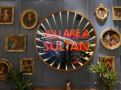 -SULTAN·苏坦土耳其餐厅(新光汇店)