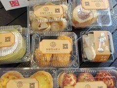 麻薯小贝-彭记糕点(龙亭旗舰店)