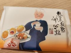 -蔡澜点心·粤菜(新街口IFCX店)