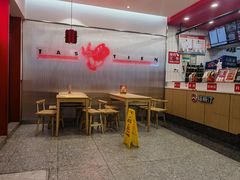 -塔斯汀·中国汉堡(蓝润置地广场店)