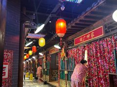 -宝丽金大酒店·洗浴中心