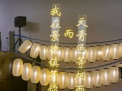 -景德镇中国陶瓷博物馆