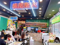 -澳门陈光记烧味饭店(万象城店)