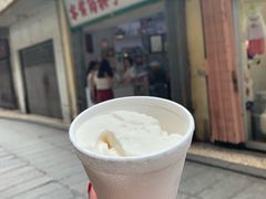 椰子雪糕-洪馨椰子