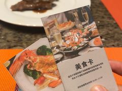 -东莞喜来登酒店-御园西餐厅·海鲜自助餐·意大利菜零点