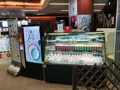 -花漾咖啡(首都国际机场六号店)