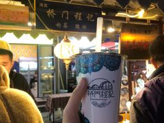 -桥门程记(兰州南关夜市店)