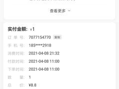 -钟方模白家肥肠粉(春熙店)